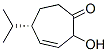 3-Cyclohepten-1-one,2-hydroxy-5-(1-methylethyl)-,(5S)-(9CI) CAS#: 310905-97-6