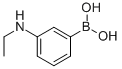 3-ETHYLAMINOPHENYLBORONIC ACID CAS#: 267660-71-9