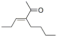 3-Propylidene-2-heptanone CAS#: 32064-70-3