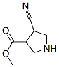 3-Pyrrolidinecarboxylicacid,4-cyano-,methylester(9CI) CAS#: 344294-42-4