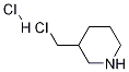 3-(chloromethyl)piperidine hydrochloride CAS#: 3947-52-2
