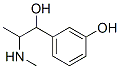 3-hydroxyephedrine CAS#: 3002-40-2