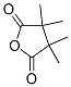 3,3,4,4-tetramethyloxolane-2,5-dione CAS#: 35046-68-5