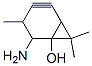 6α-Hydroxymethyl-13-methylchelidonan-11β-ol CAS#: 34559-88-1