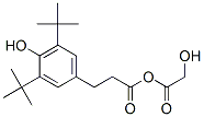 3,5-bis(1,1-dimethyethyl)-4-hydroxyBenzenepropanoic acid oxy-2,1-ethandiol ester CAS#: 38879-22-0