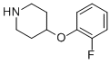 4-(2-Fluorophenoxy)piperidine CAS#: 3623-02-7
