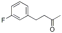 4-(3-Fluorophenyl)-2-butanone CAS#: 3506-77-2