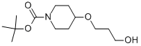 4-(3-Hydroxy-propoxy)-piperidine-1-carboxylic acid tert-butyl ester CAS#: 303975-37-3