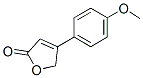 4-(4-methoxyphenyl)furan-2(5H)-one CAS#: 3516-65-2