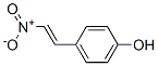 4-HYDROXY-B-NITROSTYRENE CAS#: 3179-08-6