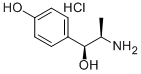 4-HYDROXYNOREPHEDRINE HYDROCHLORIDE CAS#: 35999-22-5