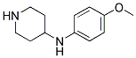 (4-METHOXY-PHENYL)-PIPERIDIN-4-YL-AMINE CAS#: 37656-54-5