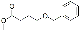 4-(Phenylmethoxy)butyric acid methyl ester CAS#: 31600-42-7