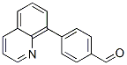 4-(Quinolin-8-yl)benzaldehyde CAS#: 380359-19-3