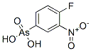 4-arsono-2-nitrofluorobenzene CAS#: 367-85-1