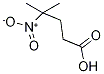 4-methyl-4-nitropentanoic acid CAS#: 32827-16-0