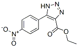 5-(4-Nitrophenyl)-1H-1,2,3-triazole-4-carboxylic acid ethyl ester CAS#: 35307-27-8