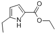 5-Ethyl-1H-pyrrole-2-carboxylic acid ethyl ester CAS#: 35011-31-5
