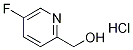 (5-Fluoropyridin-2-yl)Methanol hydrochloride CAS#: 31181-80-3