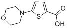 5-Morpholinothiophene-2-carboxylic acid CAS#: 332345-27-4