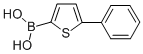 5-PHENYL-2-THIENYLBORONIC ACID CAS#: 306934-95-2