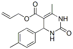 5-Pyrimidinecarboxylicacid,1,2,3,4-tetrahydro-6-methyl-4-(4-methylphenyl)-2-oxo-,2-propenylester(9CI) CAS#: 347351-41-1
