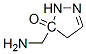 5-aminomethylpyrazolin-5-one CAS#: 33512-95-7