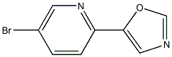 5-broMo-2-(1,3-oxazol-5-yl)pyridine CAS#: 380380-74-5