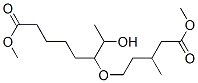 (-)-6-(3-Methyl-5-methoxy-5-oxopentyloxy)-7-hydroxyoctanoic acid methyl ester CAS#: 30244-30-5