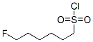 6-Fluoro-1-hexanesulfonyl chloride CAS#: 372-69-0