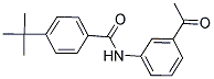 AURORA 636 CAS#: 303790-74-1