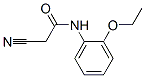 Acetamide, 2-cyano-N-(2-ethoxyphenyl)- (9CI) CAS#: 380427-18-9