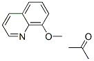Acetonoxim-o-methylether CAS#: 3376-35-0