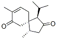 Acoronene CAS#: 33983-45-8
