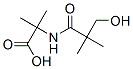 Alanine, N-(3-hydroxy-2,2-dimethyl-1-oxopropyl)-2-methyl- CAS#: 339315-18-3