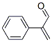 Atropaldehyde CAS#: 4432-63-7