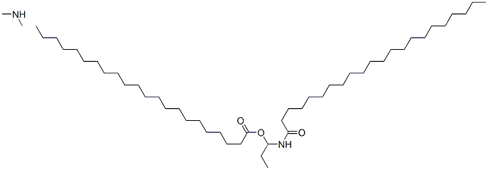 BEHENAMIDOPROPYL DIMETHYLAMINE BEHENATE CAS#: 125804-04-8
