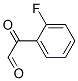 Benzeneacetaldehyde, 2-fluoro-alpha-oxo- (9CI) CAS#: 137684-19-6