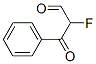 Benzenepropanal, alpha-fluoro-beta-oxo- (9CI) CAS#: 37032-36-3