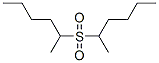 Butylethyl sulfone CAS#: 31124-38-6