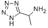 CHEMBRDG-BB 4015694 CAS#: 33876-24-3