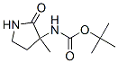 Carbamic acid, (3-methyl-2-oxo-3-pyrrolidinyl)-, 1,1-dimethylethyl ester (9CI) CAS#: 308817-68-7