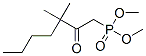 DIMETHYL 3,3-DIMETHYL-2-OXOHEPTYLPHOSPHONATE CAS#: 39746-15-1