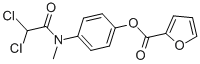 Diloxanide furoate CAS#: 3736-81-0