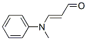 E-3-(methyl Phenyl Amino)-2-Propenal CAS#: 34900-01-1