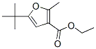 ETHYL 5-(TERT-BUTYL)-2-METHYL-3-FUROATE CAS#: 38453-94-0