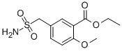 Ethyl 2-methoxy-5-sulfamoylbenzoate CAS#: 33045-53-3