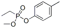 Ethylphosphonic acid methyl p-tolyl ester CAS#: 33232-85-8