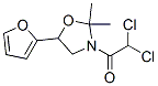 FURILAZOLE CAS#: 121776-57-6