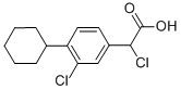 Fenclorac CAS#: 36616-52-1